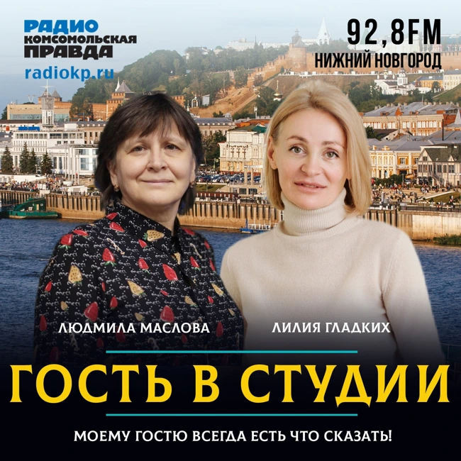 Мужские измены: прощать или прощаться?