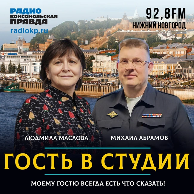 Чтобы не стать жертвой мошенников, не надо говорить с незнакомцами по телефону