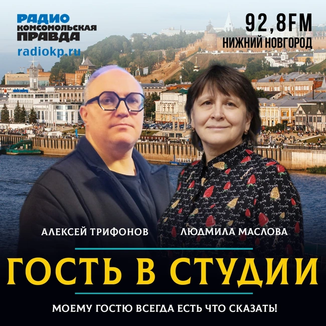 Алексей Трифонов: «Стрелку» откроем премьерой оперы в постановке Лизы Мороз»
