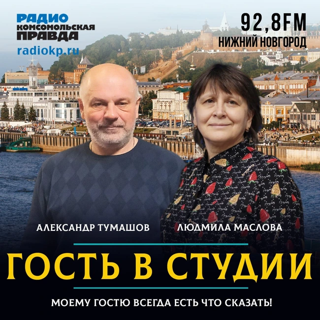 Эксперт ОНФ Александр Тумашов: «Для блиндажей нужны стройматериалы»