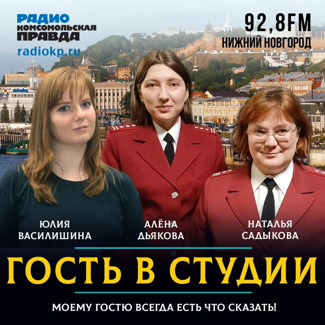 Наталья Садыкова: «Праздники должны снизить заболеваемость гриппом»