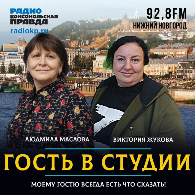 Мэр Харцызска Виктория Жукова: При Украине не делалось ничего - от слова совсем