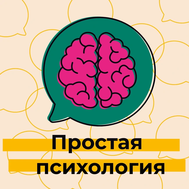 Тревожность и как с ней справиться. Симптомы и диагностика тревожности