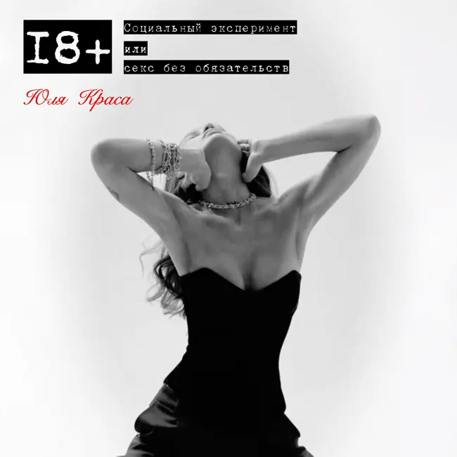 PRO_ЗЕРКАЛЬНЫЕ НЕЙРОНЫ