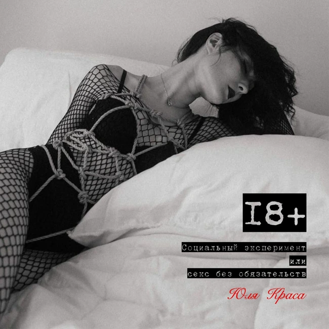 PRO_ШИБАРИ с Виктором