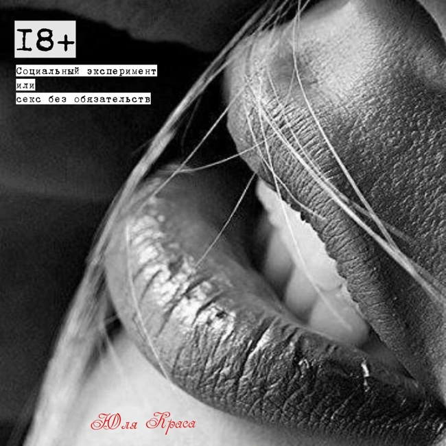 PRO_НАСОСАЛА