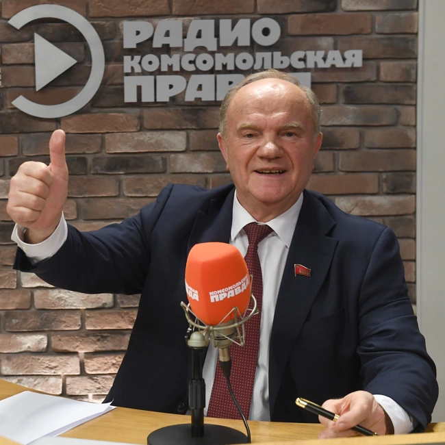 Геннадий Зюганов: В 90-е приходилось продавать вещи из дома, чтобы выжить