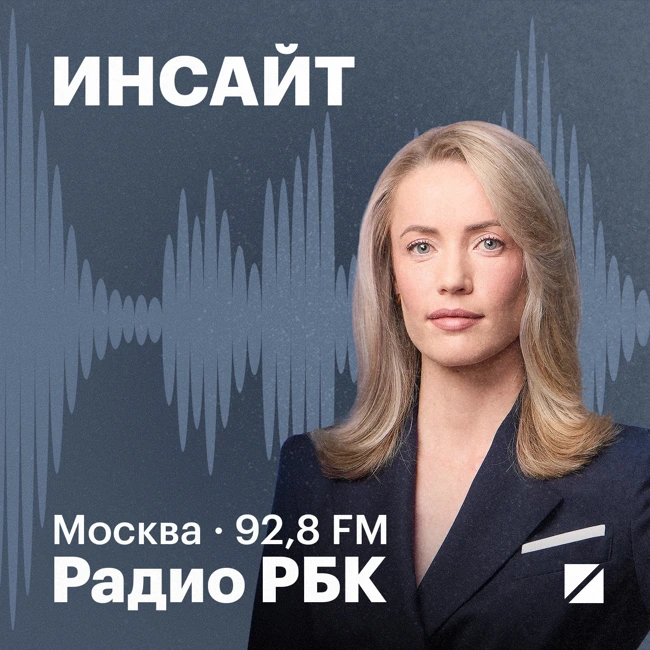 Венесуэльская нефть и США: что стоит за угрозой конфликта. Радио РБК