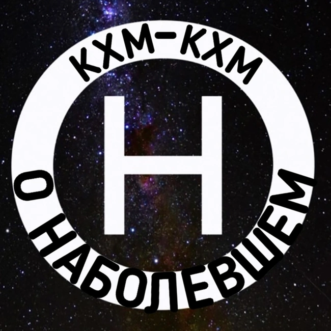 МОДА И ТРЕНДЫ - следовать или нет?