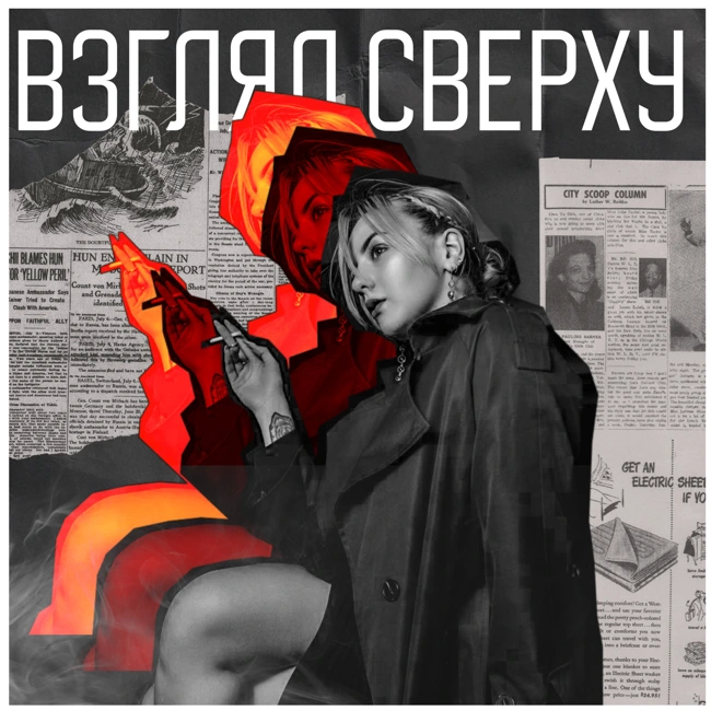 #8 - Как создавать сильные инфопродукты?