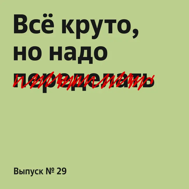 В проекте должен быть вызов