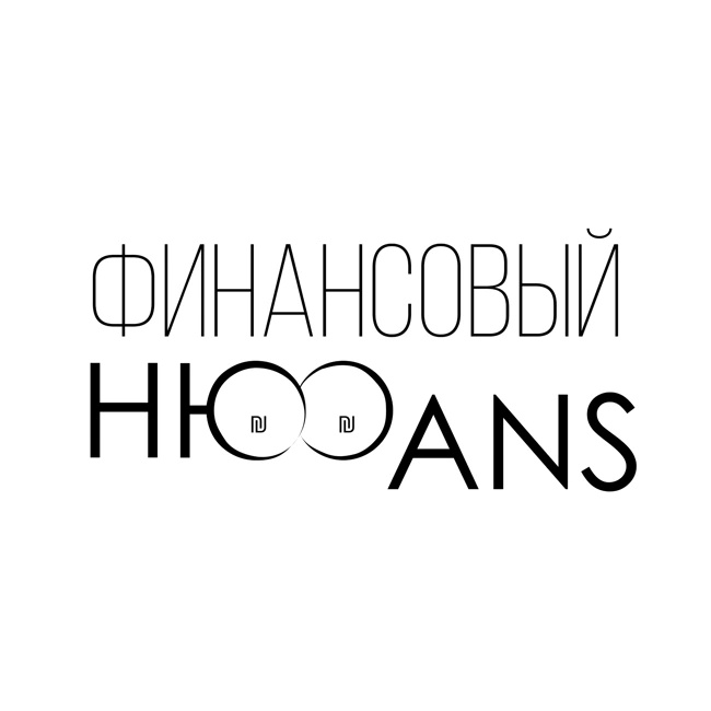 Ответы на вопросы