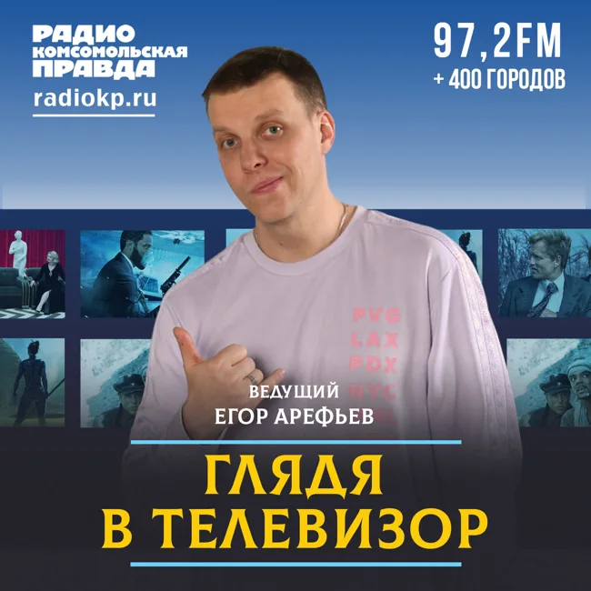 Битва за «Чебурашку» между ТНТ и «Союзмультфильмом», счетчик группы «Уматурман» и новый сериал «Гарри Поттера»