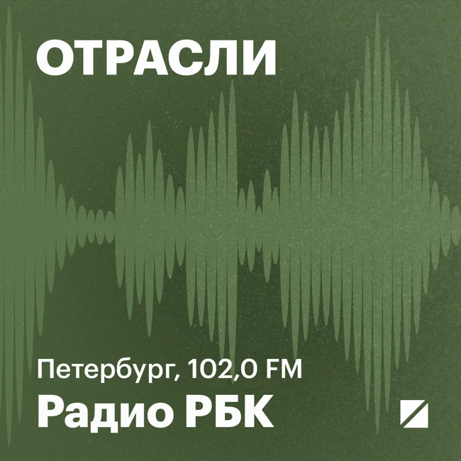 Оборот на рынке петербургского общепита по итогам года вырос на 3,8%