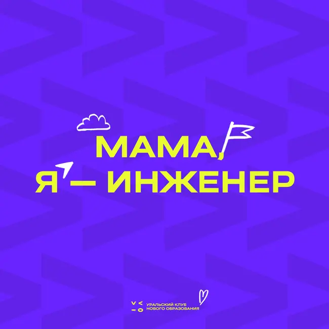 Лицо интерфейса: говорим про профессию фронтенд-разработчик