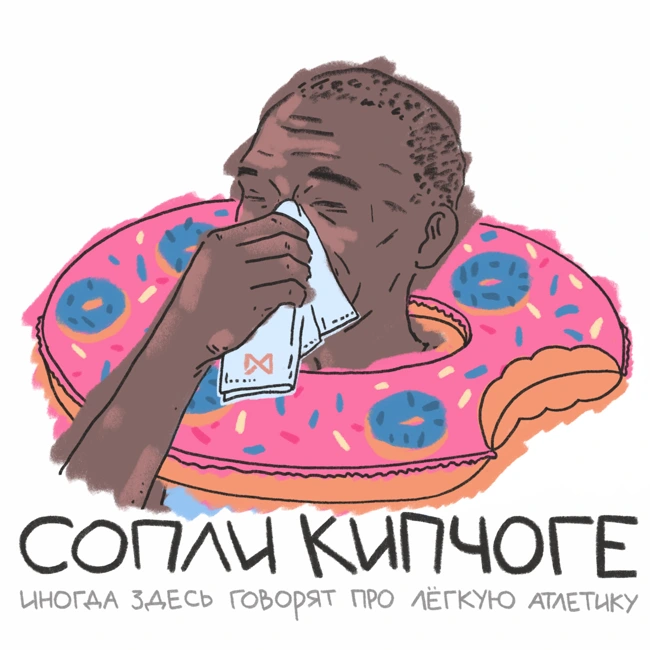 Старый волк борозды не испортит. В 2026 брендам будут не нужны амбассадоры