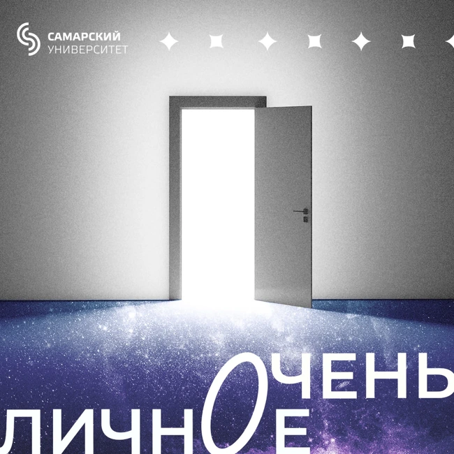 Разбор реальных кейсов: Отвечаем на вопросы подписчиков. Выпуск 1: "Про любовь и отношения