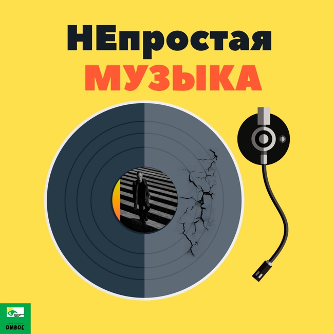 Поп-музыка для респектабельных людей. Sting - "The Dream of the Blue Turtles"