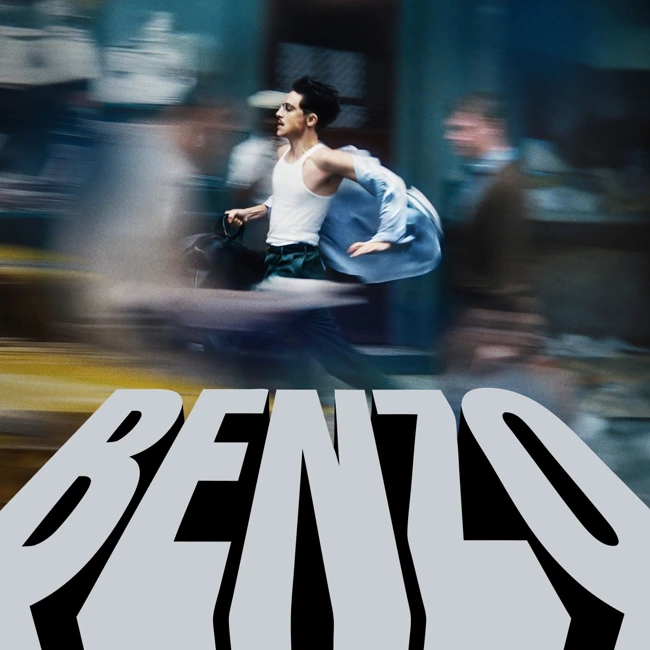 «Марти Великолепный», «Лакомый кусок», «Семья в аренду», «Игры Биста» и уход Кэтлин Кеннеди