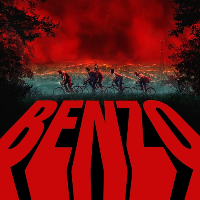 «Очень странные дела», «Бугония», «Сны поездов», «Во всём виновата она» и кризис оперативной памяти