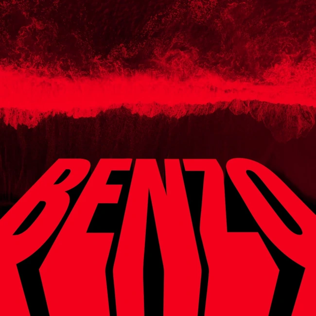 Reanimal, High on Life 2, Mewgenics! и главные анонсы со State of Play