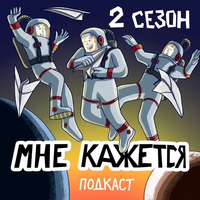 Арс. Тарковский: искусство и мировоззрение / в гостях оператор Борис Бояринцев