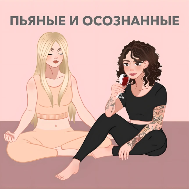 Пикапер или семьянин? Разоблачение гениального татарина Влада Комягина