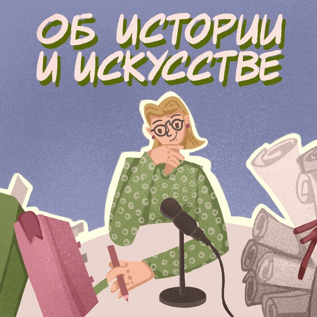 Распродажа Эрмитажа: как мы потеряли искусство