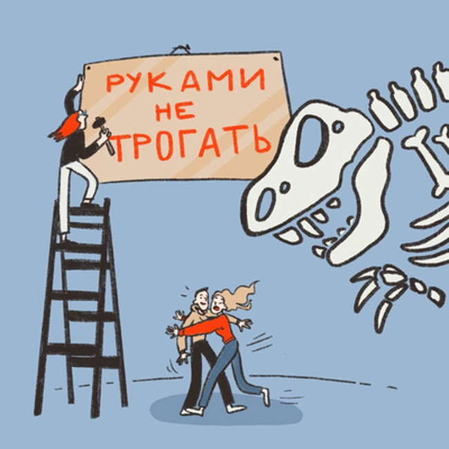 Истории со вкусом — музей Коломенской пастилы