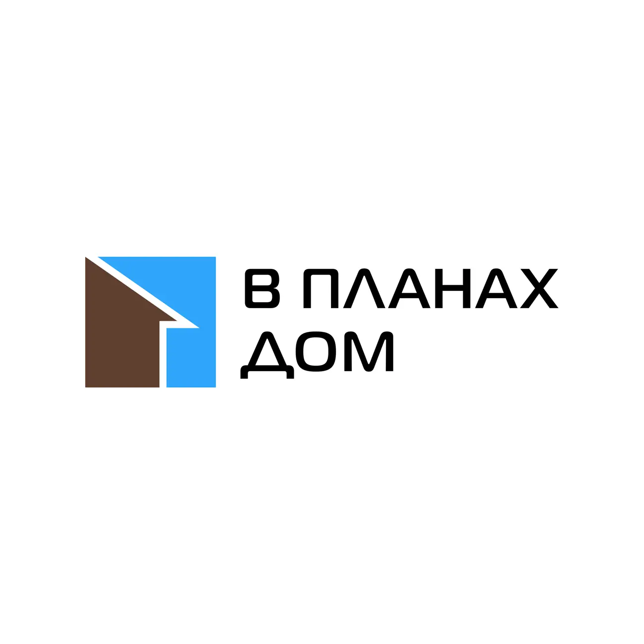 В планах - дом | Подкаст. Все о строительстве и покупке доме