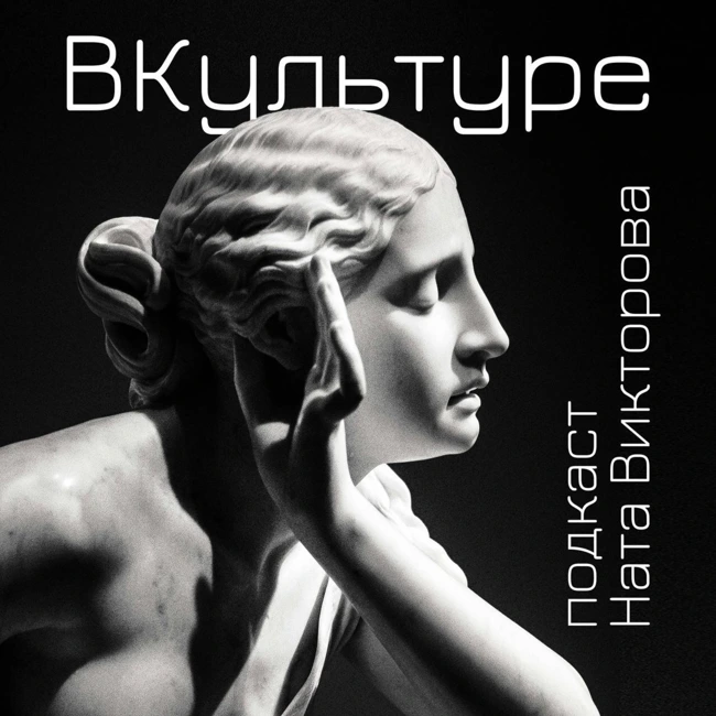 Что такое ЭТИКЕТ и с чем его едят?