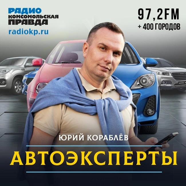 Автодилеры не могут распродать европейские машины 2022 года