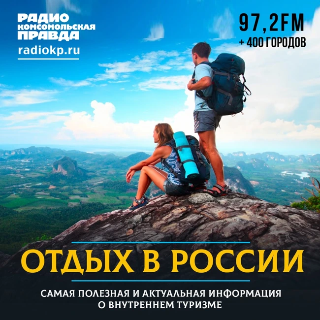 Сколько стоит покататься на лыжах на Эльбрусе