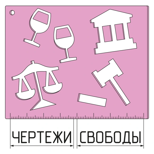 #5 Как выйти из леса?