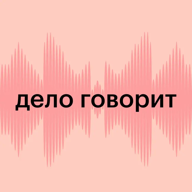 Высокие ставки, высокий порог: как растет и взрослеет стройка в 2025 году