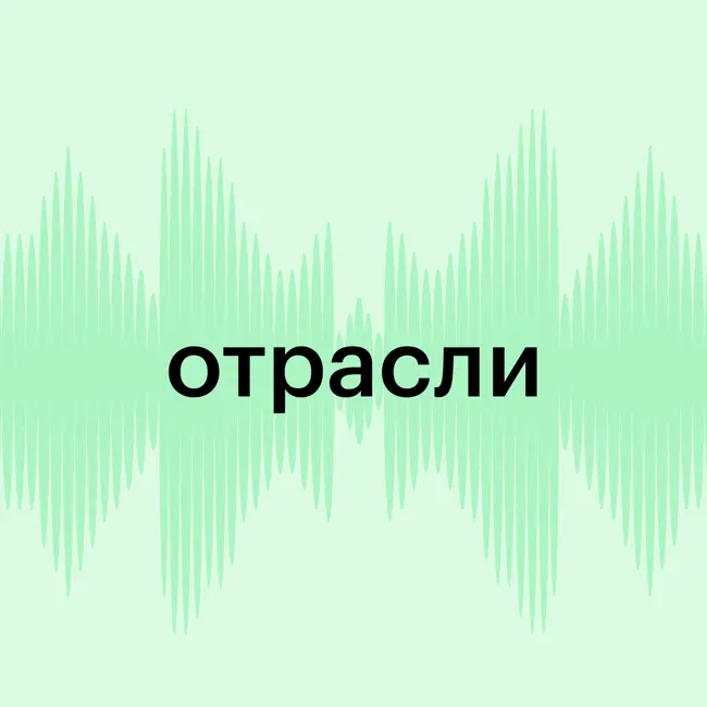 Когда терминал платит вам: новый способ расчетов с физлицами