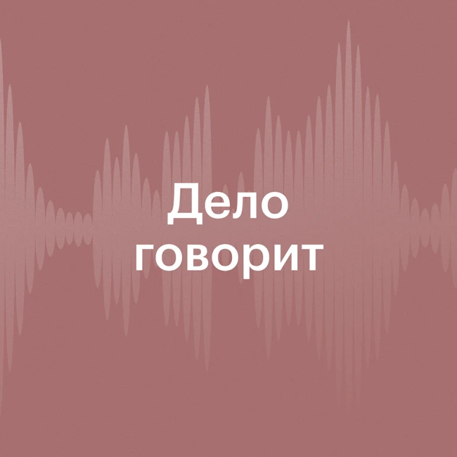 Цифра, гибкость, сервис: как российскому турбизнесу расти в 2025-м