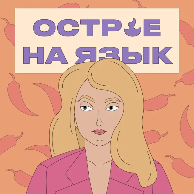 Завтраки Яны Рудковской, аватарки для Джигана, др Сильвио Берлускони | светские фотографы: Ваня Мудров и Денис Шумов  о том, как заработать на фотографии от 2 млн рублей