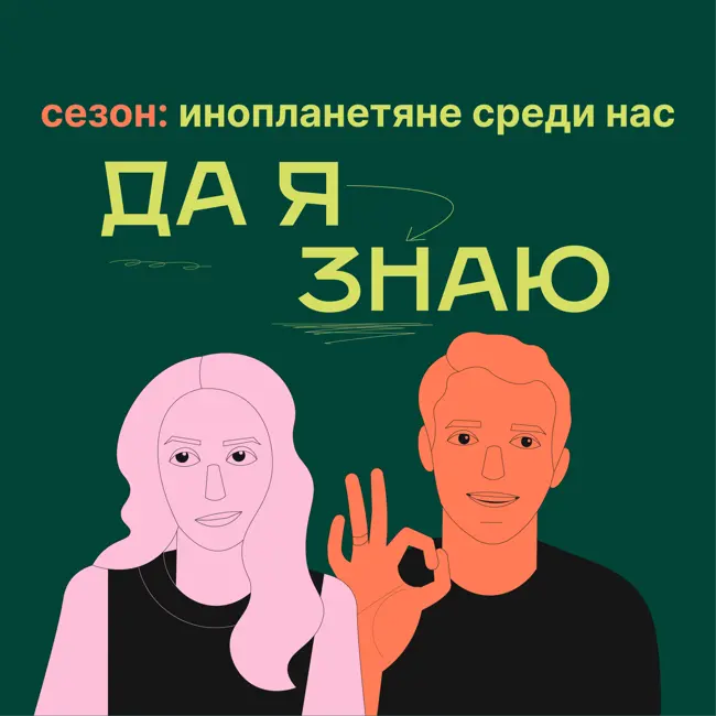 Бессмертные крошки: кто такие тихоходки?