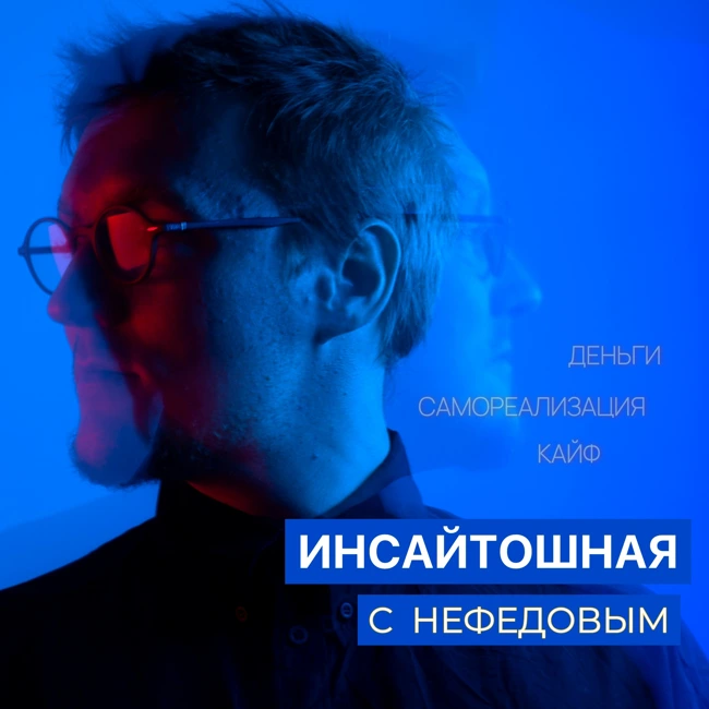Бестселлер или Лонгселлер?