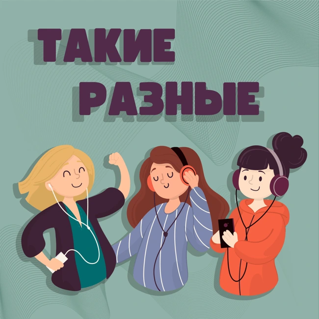 5. Как меняется жизнь, если у тебя обнаружили рак? Мама троих детей говорит о болезни, лечении, ремиссии и жизни после неё.