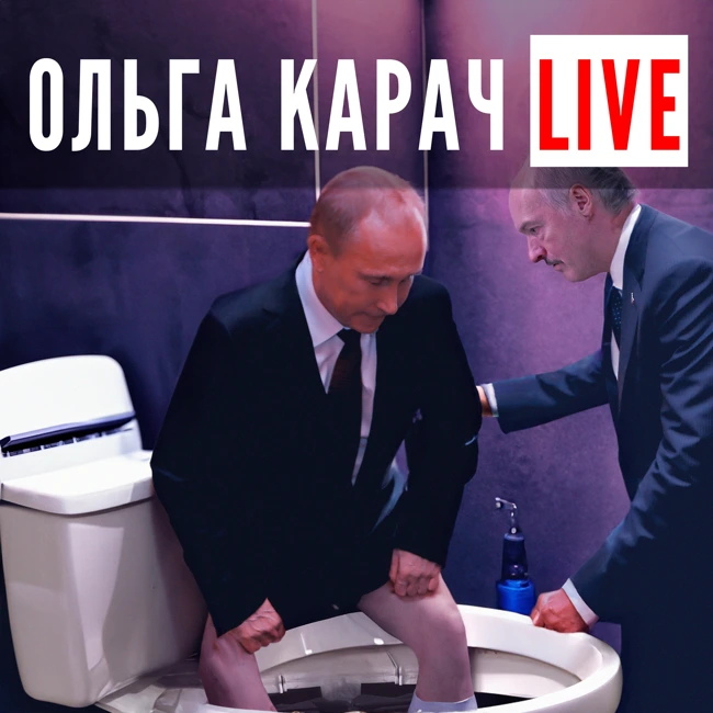 лукашенко ОБЕЩАЛ путину ЭТО? Призыв-2022: как откосить, чтобы не воевать против Украины?