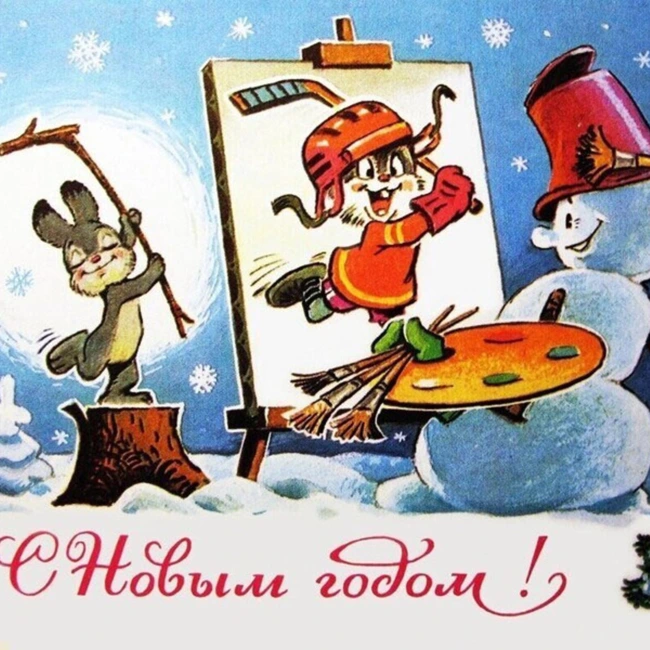 Фиолетовый огонёк