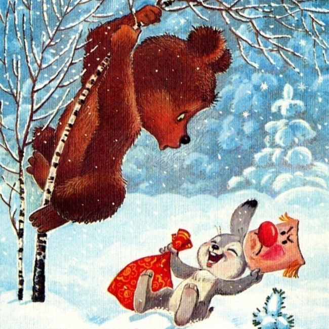 С наступающим!!!