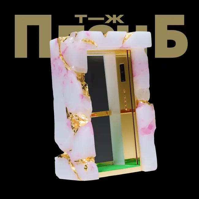 Зарплаты в полтора раза меньше. Почему зумеры еще беднее, чем миллениалы