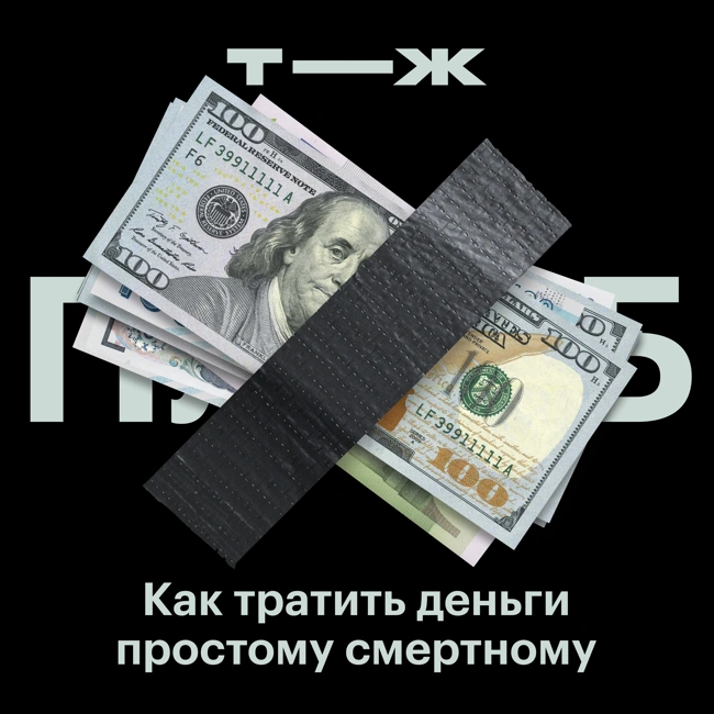 Станет ли сложнее переехать за границу? Рассказывает консультант по карьере за рубежом