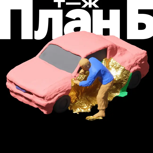 Как стать блогером и разбогатеть? Спрашиваем человека с 5,7 млн подписчиков