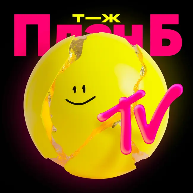 Финансовые правила Антона Комолова: 18 работ одновременно.