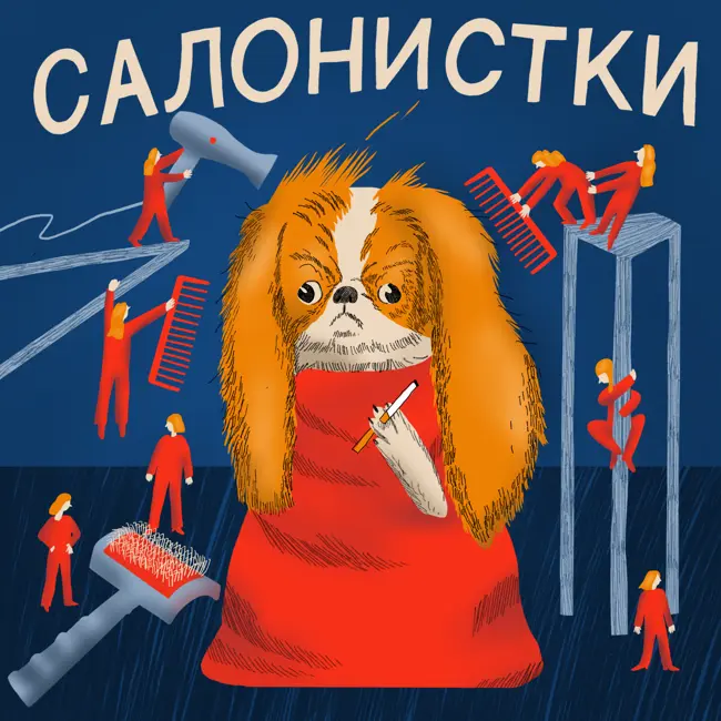 Как эффективно управлять и обучать сотрудников в бизнесе