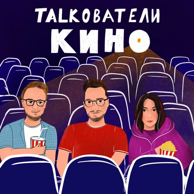 Франшизы, которым давно пора на покой